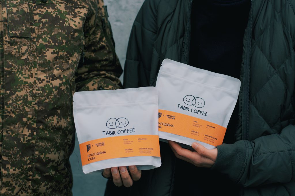 АРТА КЛИЧЕ! МУЗВАР підтримує Tabir Coffee та НГУ