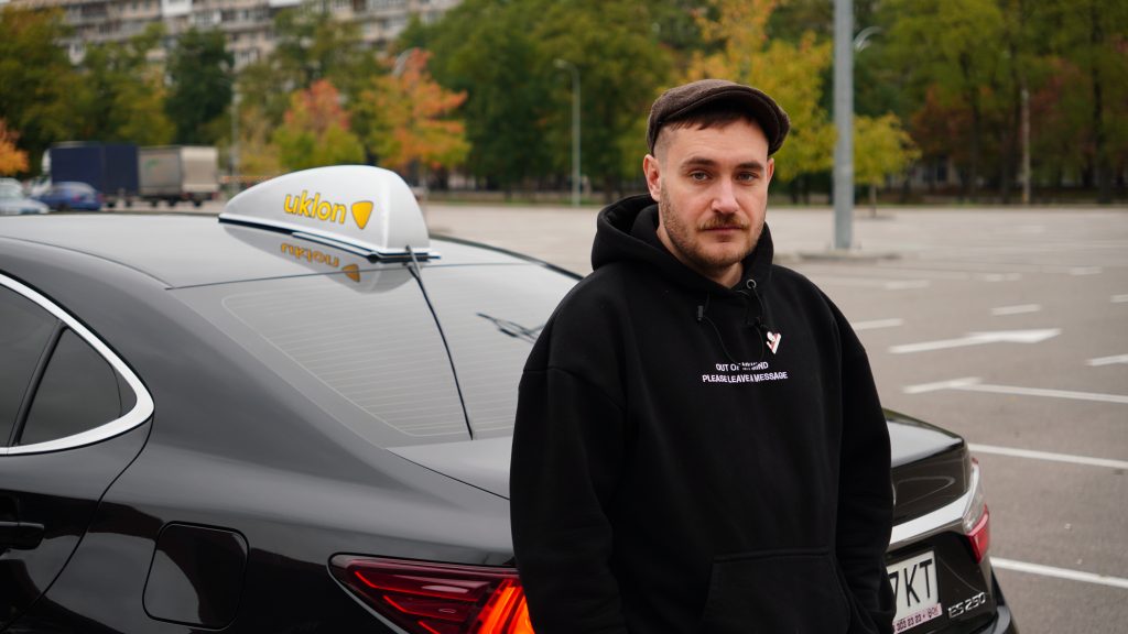 ПРЕМʼЄРА: Latexfauna презентує “SHOVKOVYTSYA”