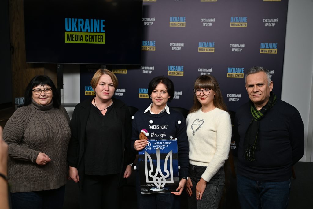 VR KOLO: музеї України об’єдналися у віртуальній реальності