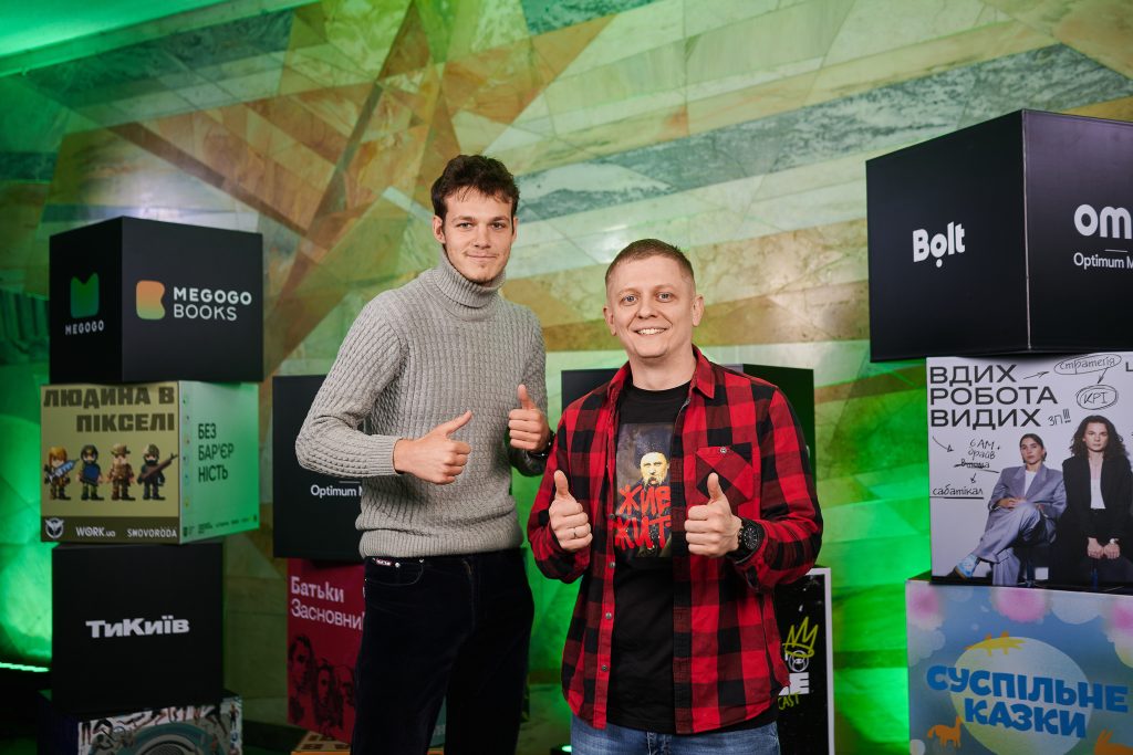 «Слушно» відзначає 5 років: кого нагородили