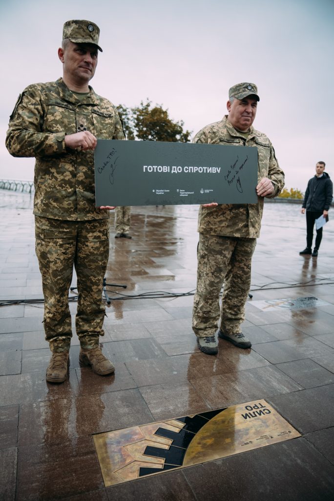 Кувалдін, Remez та інші військові випустили альбом до Дня ТрО