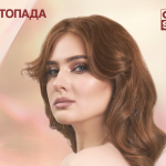 Гаряча осінь у Києві: Геля Зозуля презентує дебютний альбом “Гола” на сольному концерті