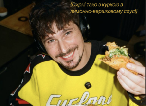 POSITIFF готує не тільки треки!