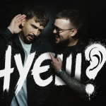 Українська сцена поповнилася новим ім’ям — ‘’Чуєш’’ від Петра Чумака та Артема Забєліна