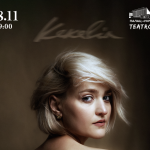 Віра Кекелія запрошує на свій перший сольний концерт «Очі жіночі» – щирий діалог із публікою