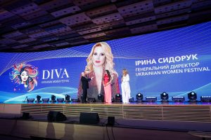 Ukrainian Women Festival DIVA у Києві