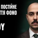 OTOY вперше за рік дав інтерв’ю: про реальність артиста, творчість, роботу в IT, стосунки і не тільки