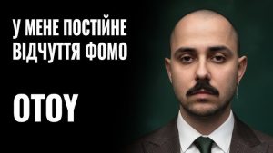 OTOY вперше за рік дав інтерв’ю