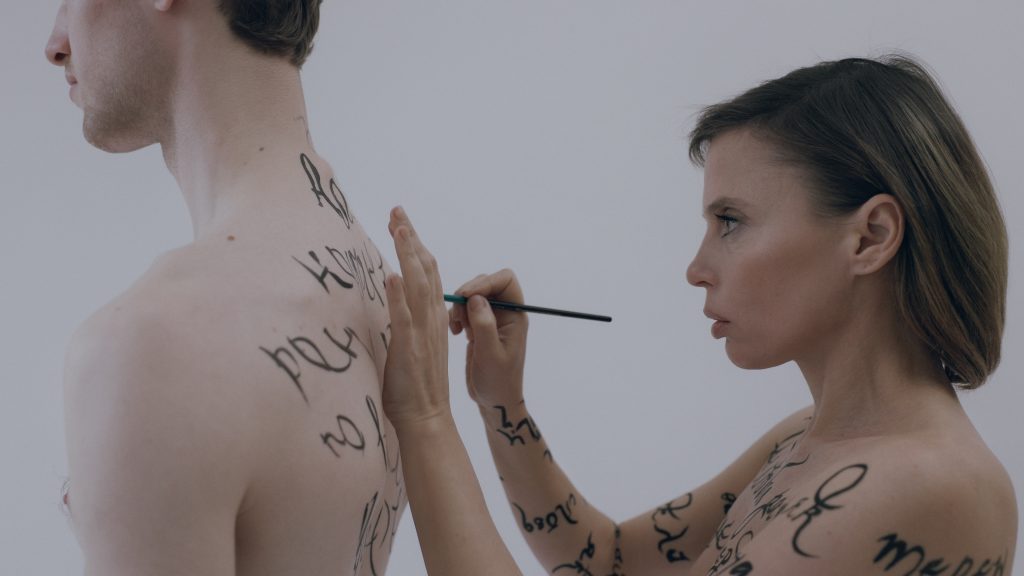 Гурт Ірени Карпи Фактично Самі презентує кліп на пісню «Терен»