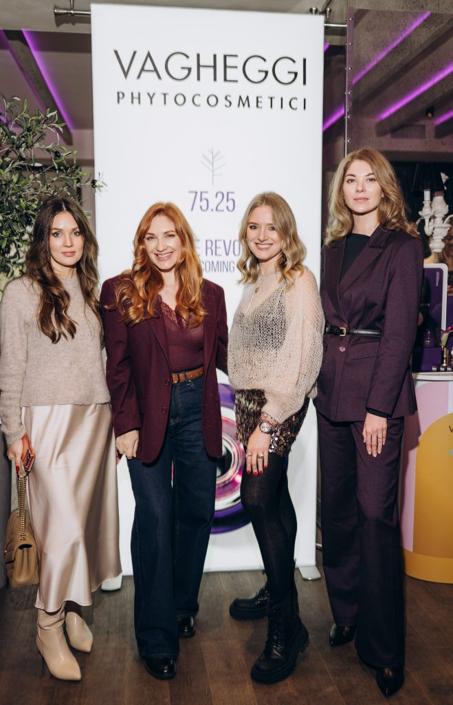 Презентація колекції 75.25 від італійського бренду VAGHEGGI