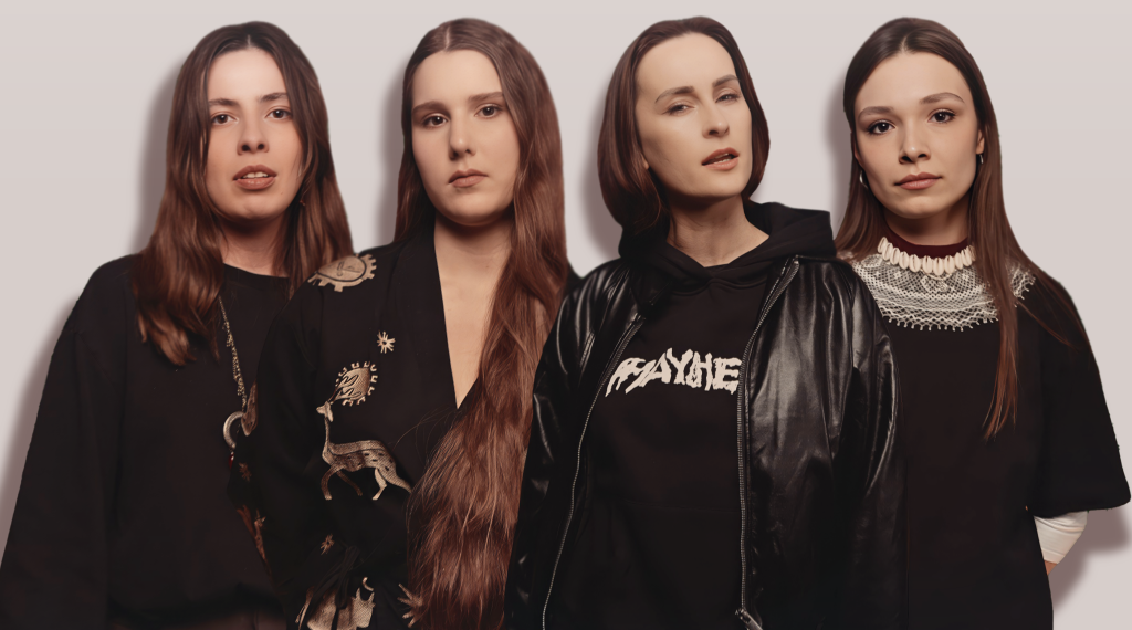 Monokate Shepit та «МУВ ДО НАС» презентують «Руту»