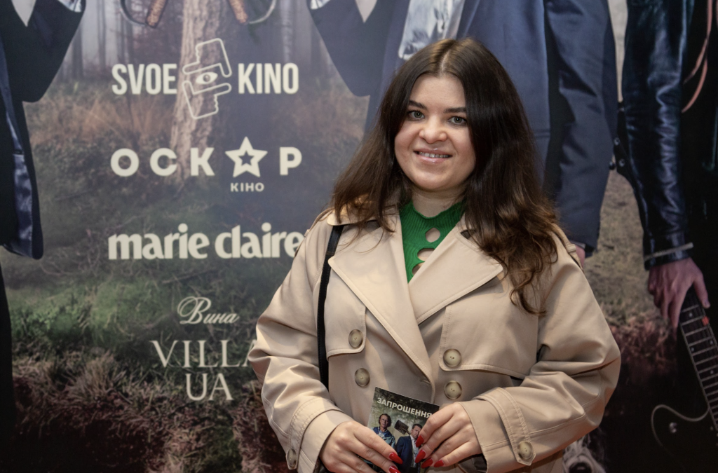 Допрем’єрний показ чорної комедії «Останній вікінг»