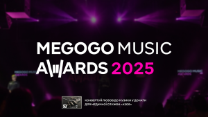 Стартувало голосування MEGOGO MUSIC AWARDS 2025