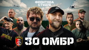 Артисти вирушають до бойових бригад щоб створити пісню