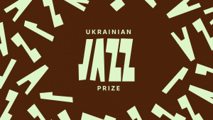 Перша джазова премія: пресконференція і концерт