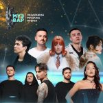 Портал “МУЗВАР” відсвяткував своє 5-річчя та назвав перших номінантів MUZVAR AWARDS-2025