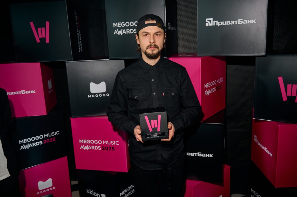 MEGOGO MUSIC AWARDS 2025: оголошено переможців
