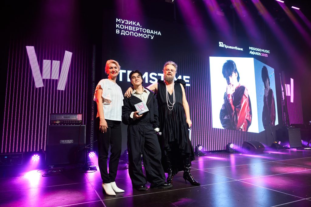 MEGOGO MUSIC AWARDS 2025: оголошено переможців