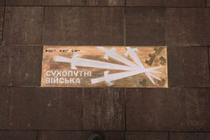 Пісні від Мирослава Кувалдіна, Миколая Сєргі та Саши Чемерова — у новому альбомі до Дня Сухопутних військ 