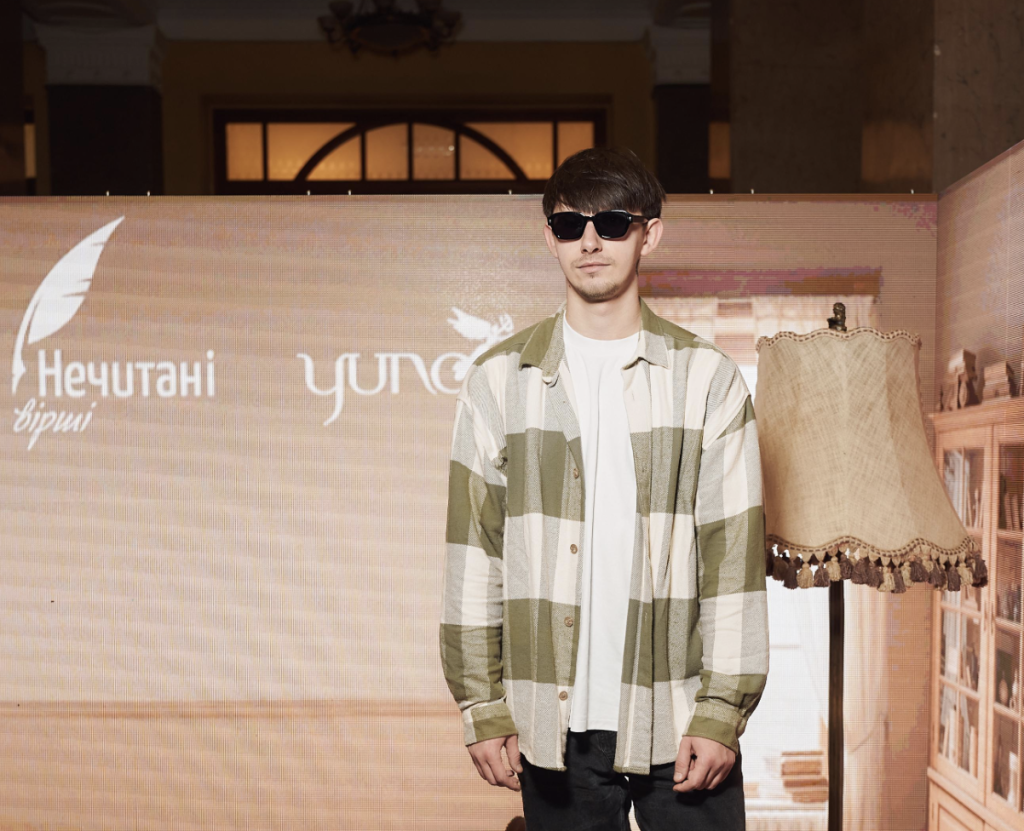 Оголошено дату ювілейної церемонії музичної премії YUNA