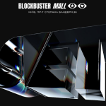 S.V.E.T з GosOrchestra та хором у Blockbuster Mall: музична подія, що змінює уявлення про лайв-виступи