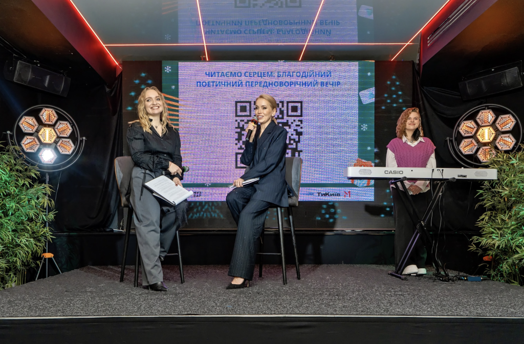 Суровцев Анатоліч: вірші від зірок для підтримки НацГвардії