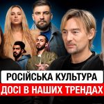 Алан Бадоєв: “Ворог, з яким ми зараз маємо справу, вкладає безліч грошей у міфотворення”