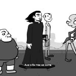 Vanek представляє новий трек «Совість» — сучасну музичну сповідь про внутрішній голос та пошук правди