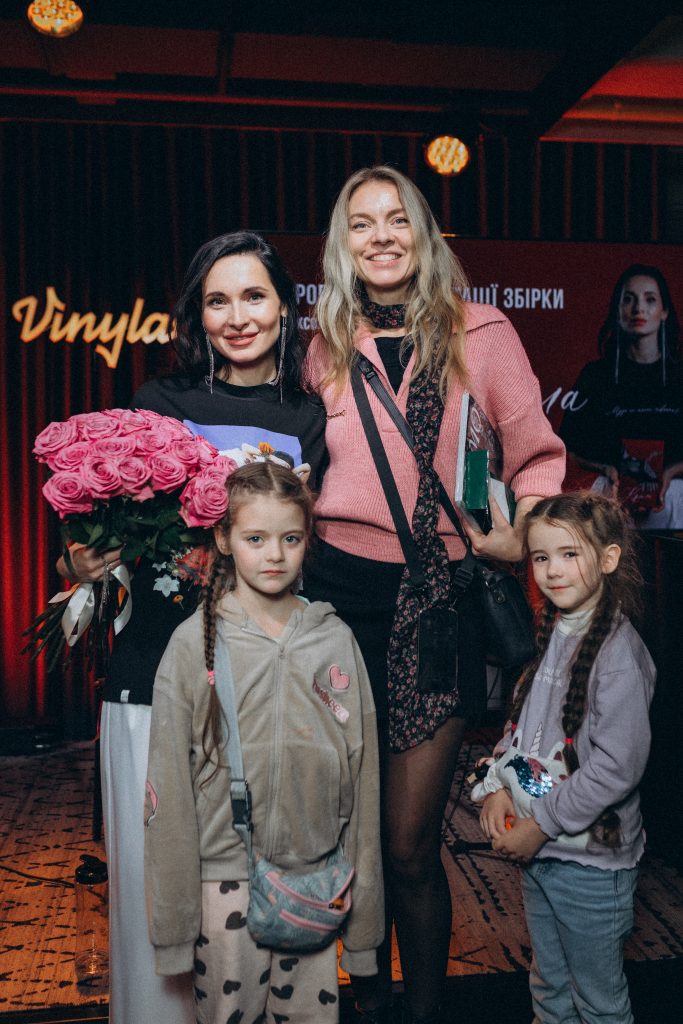 Презентація поетичної збірки Роксолани Алієвої «Крила»