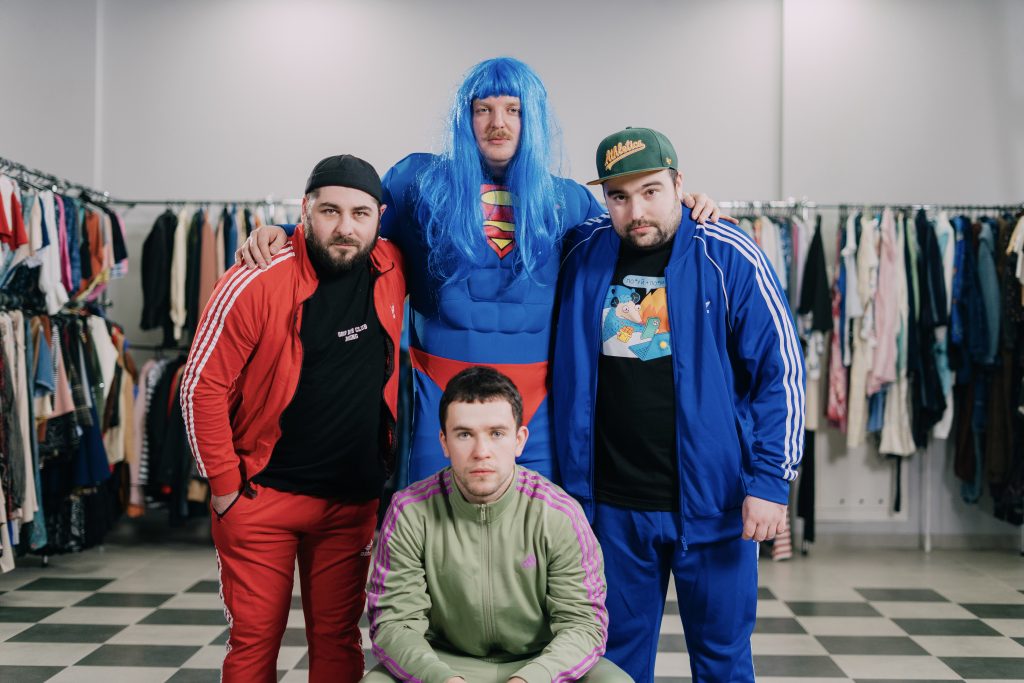 Гурт “Уляна Дель Рей” випустили ліричну пісню “Секонд-хенд”