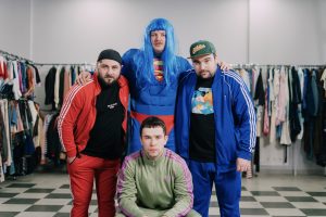 Гурт “Уляна Дель Рей” випустили ліричну пісню “Секонд-хенд”