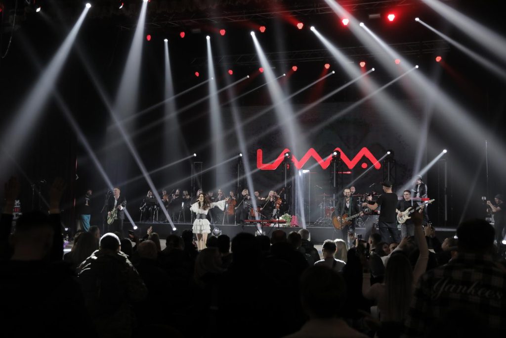 В Києві відбувся великий концерт Lama до 20-річчя на сцені
