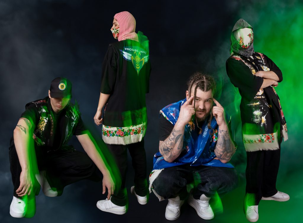 Звідки береться сила: пісня «Коріння» від PROBASS ∆ HARDI