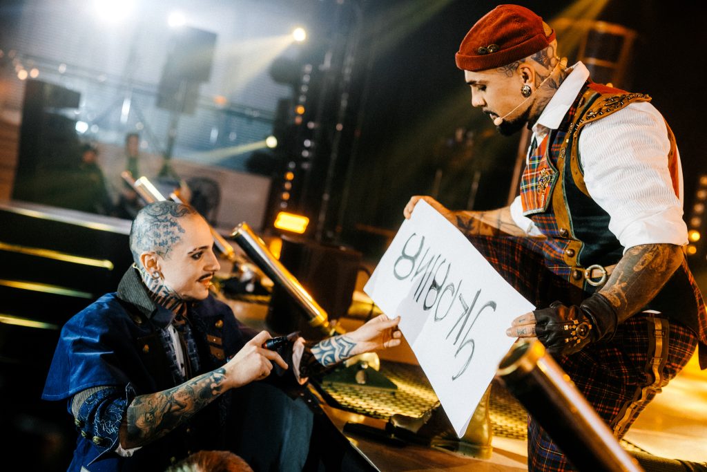 Як пройшло новорічне циркове шоу від Magic Brothers