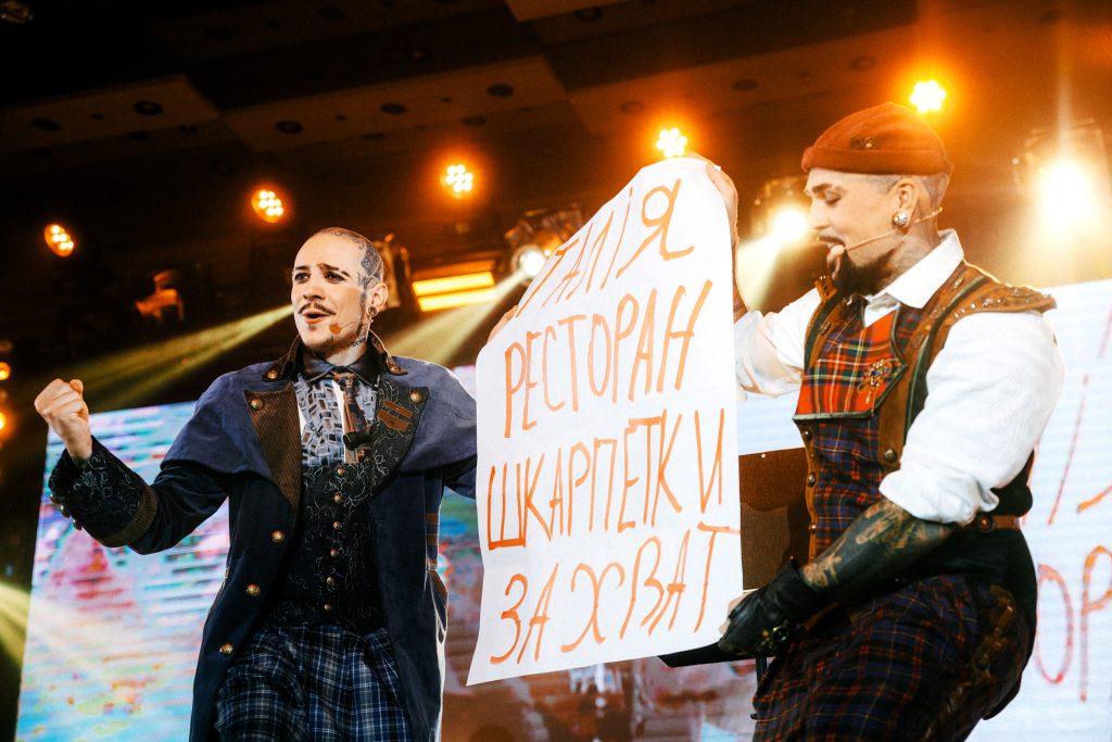 Як пройшло новорічне циркове шоу від Magic Brothers