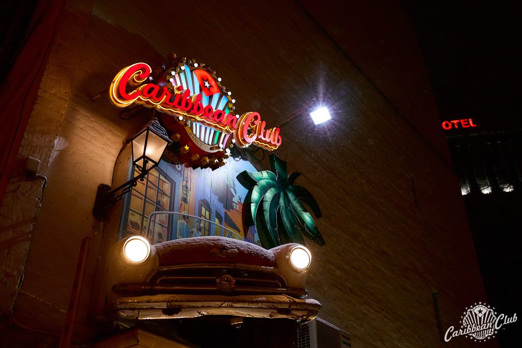 Джаз вар’єте фольк: січень у Caribbean Club і Pepper’s Club