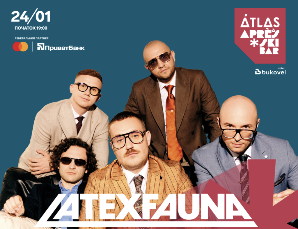 LATEXFAUNA виступить на Atlas Après Ski Bar у Буковелі 