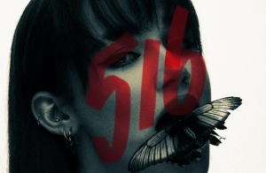 GEREGA презентує сингл «Далі» та анонсує дебютний EP 