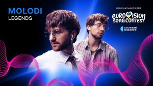 MOLODI презентує кліп до пісні «legends» для Нацвідбору