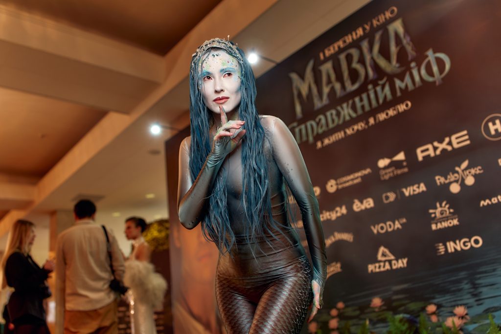 «Сльози та захват: реакції зірок на «Мавка. Справжній міф»