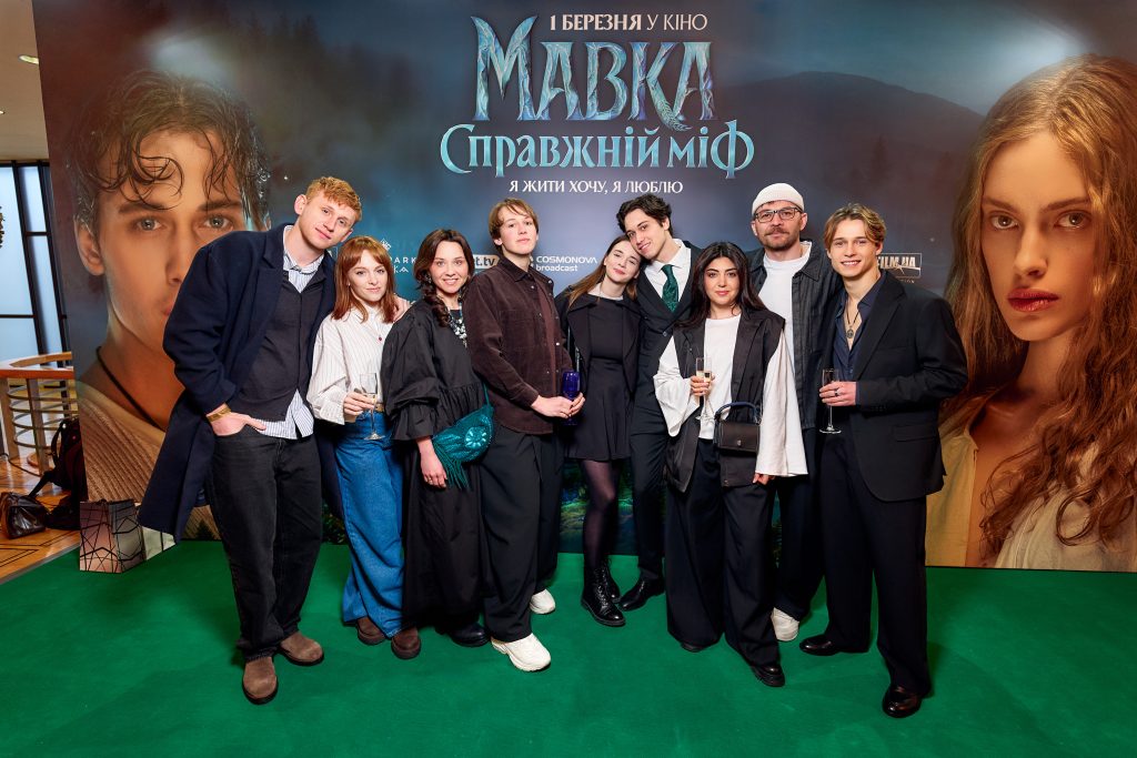 У Палаці “Україна” пройшла премʼєра “Мавка. Справжній міф”