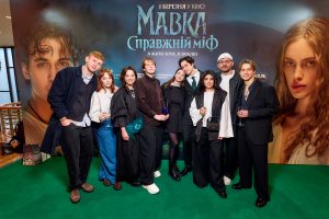 У Палаці “Україна” пройшла премʼєра “Мавка. Справжній міф”