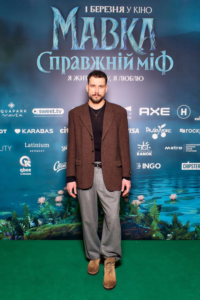 У Палаці “Україна” пройшла премʼєра “Мавка. Справжній міф”