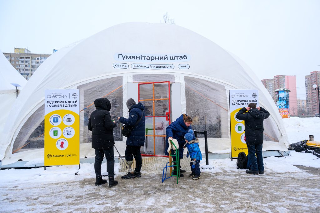 Катерина Осадча та Руханкомен провели майстер-клас