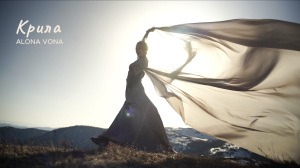 ALONA VONA подарувала "Крила" кожній дівчині