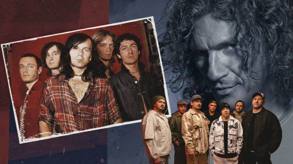 Старі хіти що звучать сучасно навіть через десятки років