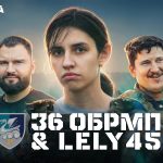 «У смерті плани»: Культурні сили та Lely45 презентували новий епізод «Фронтової Cтудії» про морпіхів 36-ї бригади