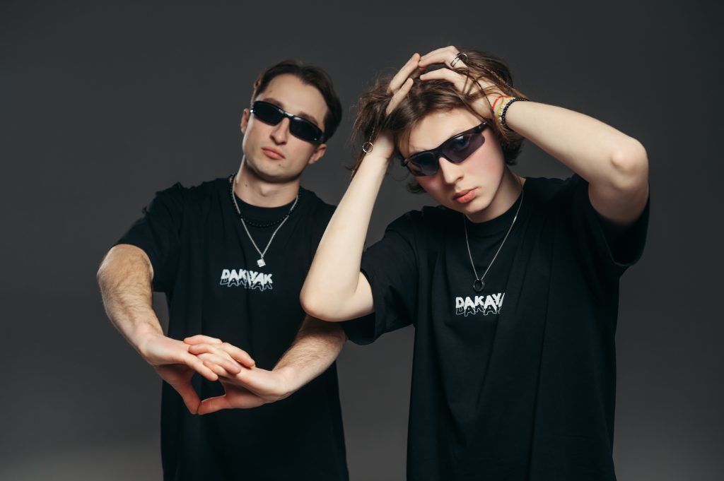 Переможці Koza Music Battle 2025 DAKAYAK випустили трек 