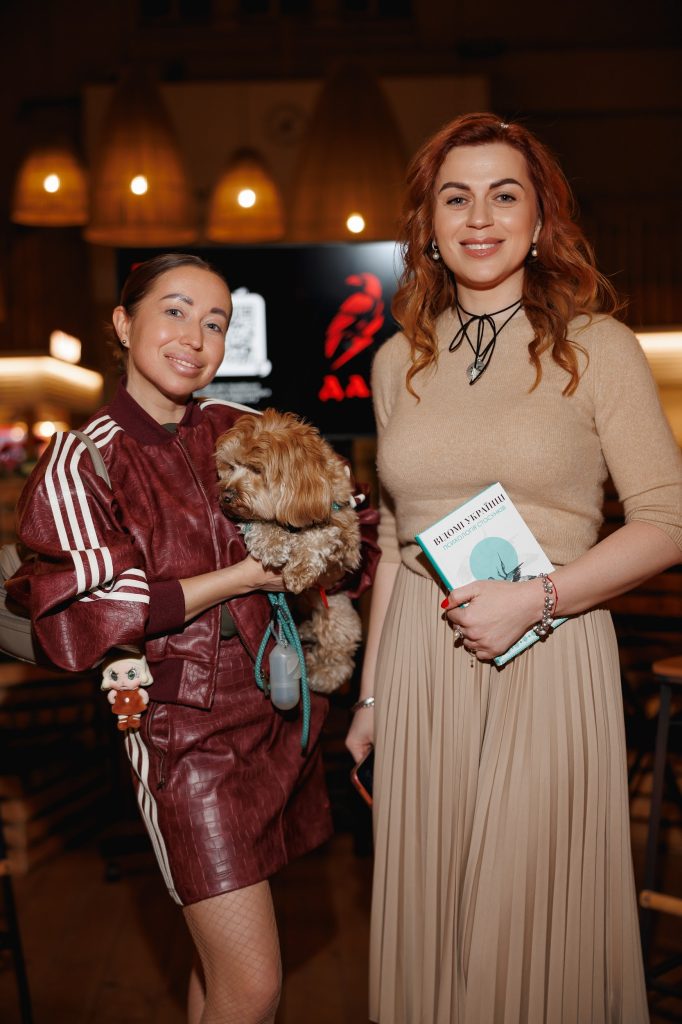 Паблік-ток «Кохання зі смаком» за книгою Олени Шершньової