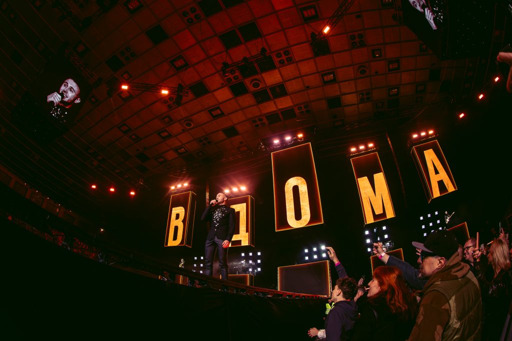 АНТИТІЛА завершили тур «Вдома» трьома sold out шоу